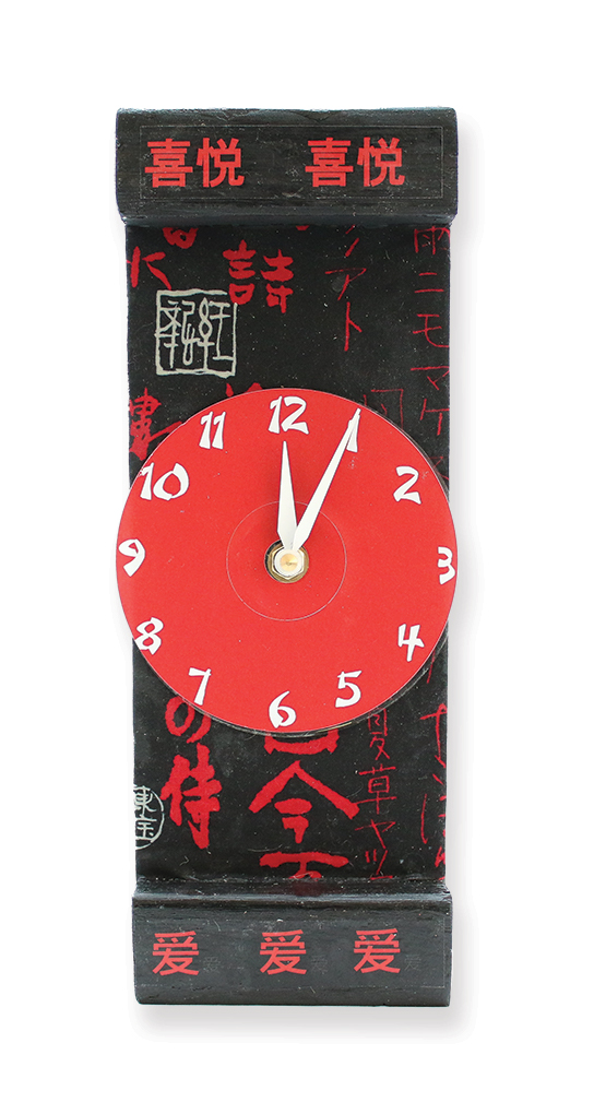 Simone Vilandre's Clocks Asian Themed Clock